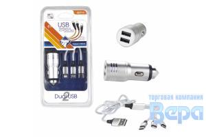 Зар.уст-во в прикуриватель для моб. 2USB+кабель для зарядки (3в1:Lightning, micro-USB,Type-C) 2100mA