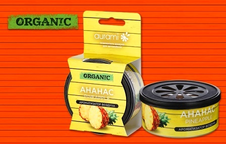 Ароматизатор банка ORGANIC (60гр) 'AURAMI' Ананас (органический наполнитель)