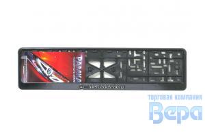 Рамка для номера с защелкой с надписью (рельефная) 'MERCEDES BENZ' серебро