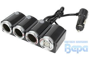 Разветвитель прикуривателя 3 гнезда (2USB) с удлинителем, с выключателем 12/24V 3100mA