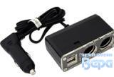 Разветвитель прикуривателя 2 гнезда (2USB) 12/24V (c удлинителем) черный