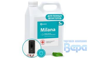 Мыло жидкое MILANA 5кг (канистра) Антибактериальное, можно использовать для ПЕННЫХ ДОЗАТОРОВ GraSS