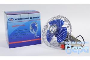 Вентилятор 6 дюймов 12V (винт:17,5 см) вращающийся на кронштейне, длина шнура 1,5м