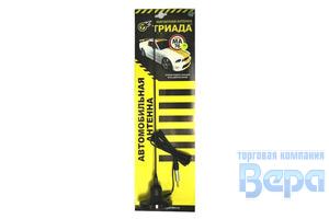 Антенна магнитная Триада-МА 76-02 Best (пруток прямой 70см) кабель 3м., диаметр магнита 76мм.