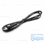 Удлинитель антенный Триада-АУ (2 м) с толстым кабелем