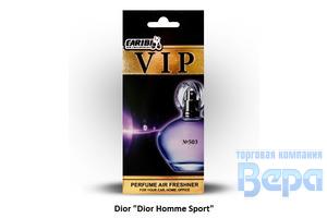 Ароматизатор-подвеска 'PERFUME VIP/ Dior 'Homme Sport' (новое поколение-прессованная вискоза)