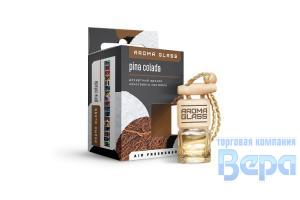 Ароматизатор-подвеска 'БУТЫЛОЧКА НА ШНУРОЧКЕ' (5мл) Аroma Glass'Pina Colada '