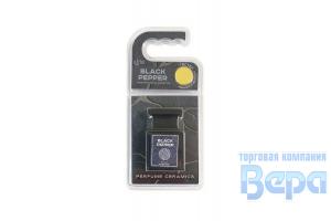 Ароматизатор на дефлектор "Perfume Ceramics" (32гр) Black Pepper (с тестером)