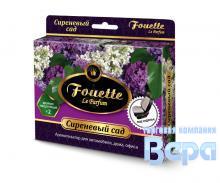 Ароматизатор под сиденье 2-ой концентр 'Fouette Parfum' (200мл) Сиреневый сад