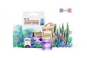 Ароматизатор-подвеска 'БУТЫЛОЧКА НА ШНУРОЧКЕ PERFUME' (7мл) Armani 'Acqua di Gio