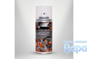 Смазка Адгезиoнная (аэрозоль) 200мл AGAT-AVTO