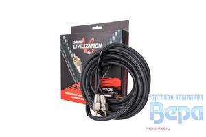 Кабель межблочный KICX 2RCA-2RCA 5м.