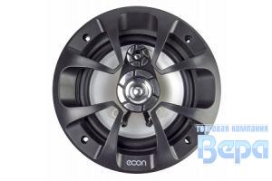 Колонки ECON ELS-503 (13см) 3-х полосные коаксиальные (пара), 45/150 Вт