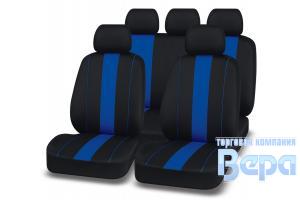 Чехол на сиденье Комплект  9пр. ACTIVE PRO (черный/синий) полиэстер.2мм поролон, 2 молн.