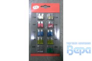 Предохранители флажковые в блистере (10 шт) 7,5-30А