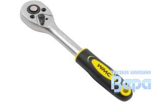 Ключ трещотка 1/4" 24 зубца реверсивная c резиновой ручкой WMC TOOLS
