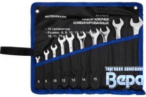 Набор ключей комб.10 пр. 6-19мм на полотне-сумке AUTOVIRAZH