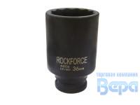 Головка 1/2" DR 36мм 12-ти гранная ударная глубокая тонкостенная L=85мм ROCK FORCE