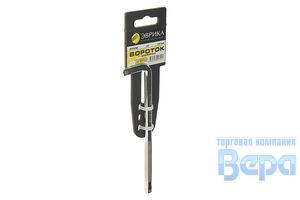 Вороток 1/4" L=150мм Г-образный ЭВРИКА