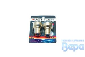 Лампа диод S25. 6SMDх5050 1-конт.12V (к-т/2шт) WHITE (стоп-сигнал,повторитель)