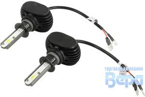 Лампа диод H 1 CSP чип Ultra 12V 2500lm CAN BUS, радиатор охлаждения