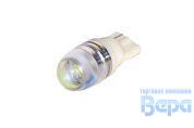 Лампа диод Т10 (W5W) б/цок. 1HP линза (бл/2шт.) 12V.