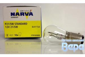 Лампа P21/5W (BAY15d - 2х-контактная) 12V