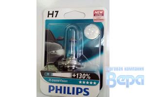 Лампа H 7 (PX26d)  55W 12V CRISTAL VISION 4300K (евробокс/2шт+2штW5W)
