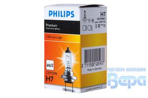 Лампа H 7 (PX26d)  55W 12V + 30% PREMIUM