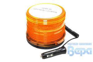 Маячок проблеск.'Стробоскоп' светодиод.72LED (h=120мм.d=145мм) 10х30V на магните