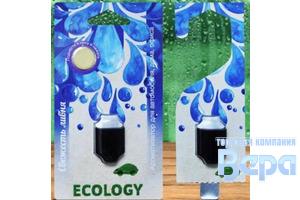 Ароматизатор-подвеска мембранный 'Ecology' (6.5мл) Свежесть ливня