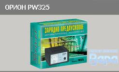 Зар.уст-во для АКБ ВЫМПЕЛ-325 (автомат 0,15А,12В стрелоч. амперм)
