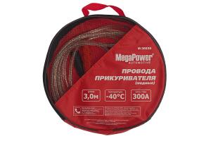 Провода прикуривателя 300A 3.0м (в сумке) медь хладостойкие MEGAPOWER