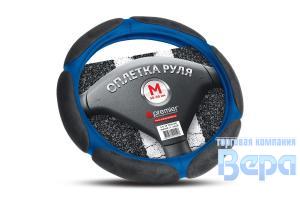 Оплeтка "М" (38 см) СПОНЖ-6 иск.замша (черный/синий) на резиновой основе