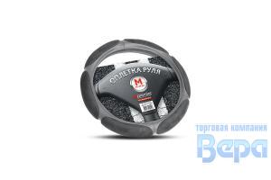 Оплeтка "М" (38 см) СПОНЖ-6 иск.замша (серый/т.серый) на резиновой основе