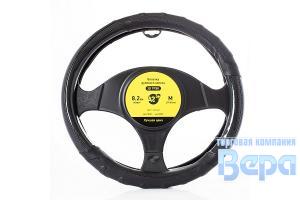 Оплeтка "М" (38 см) Эко-кожа (черный) перфорированные вставки, красная прострочка