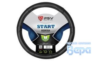 Оплeтка "М" (38 см) Эко-кожа (черный) перфорированные вставки