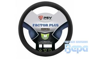 Оплeтка "М" (38 см) Эко-кожа (черный) тиснение ромб NOVA BRIGHT