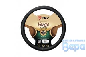 Оплeтка "М" (38 см) Эко-кожа (черный) прострочка белая NOVA BRIGHT