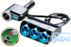 Разветвитель прикуривателя 3 гнезда ( USB) с удлинителем 12/24V 1200mA