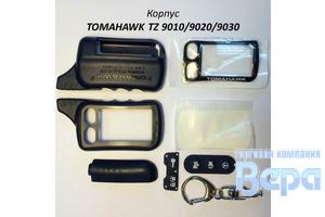 Корпус к брелку Tomahawk TZ9010/TZ9020/TZ9030