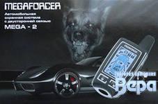 Брелок SL A61 ж/к без батареек