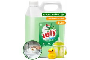 Средство для мытья посуды VELLY  5.2 л Sеnsitive (канистра) алоэ Вера ГИПОАЛЛЕРГЕННО
