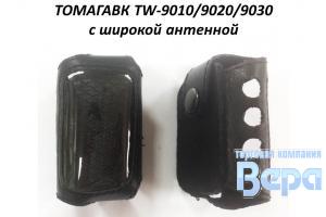 Чехол для брелока Tomahawk TW7000/7010/9000/9010/9020/9030 кобура на подложке с кнопкой