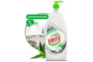 Средство для мытья посуды VELLY  1л (флакон с дозатором) Бальзам GraSS