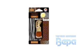 Ароматизатор-подвеска 'БУТЫЛОЧКА НА ШНУРОЧКЕ' (5мл) 'Wooden Aroma'Coffee Arabica