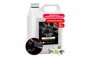 Полироль салона Матовый (Пластик, резина, кожа) 5кг (канистра) Polyrole Matte GraSS