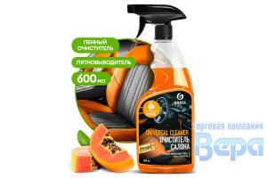 Очиститель салона универсальный Universal Cleaner 600мл (триггер) Папайя GraSS