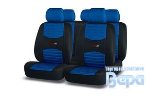 Чехол на сиденье Комплект 11пр. CARBON (черный/синий) (полиэстер+сетка) 6молний SRS AIRBAG