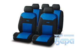 Чехол на сиденье Комплект 11пр. FORSAGE-17 (черный/синий) полиэстер,4 молнии,3мм порол.